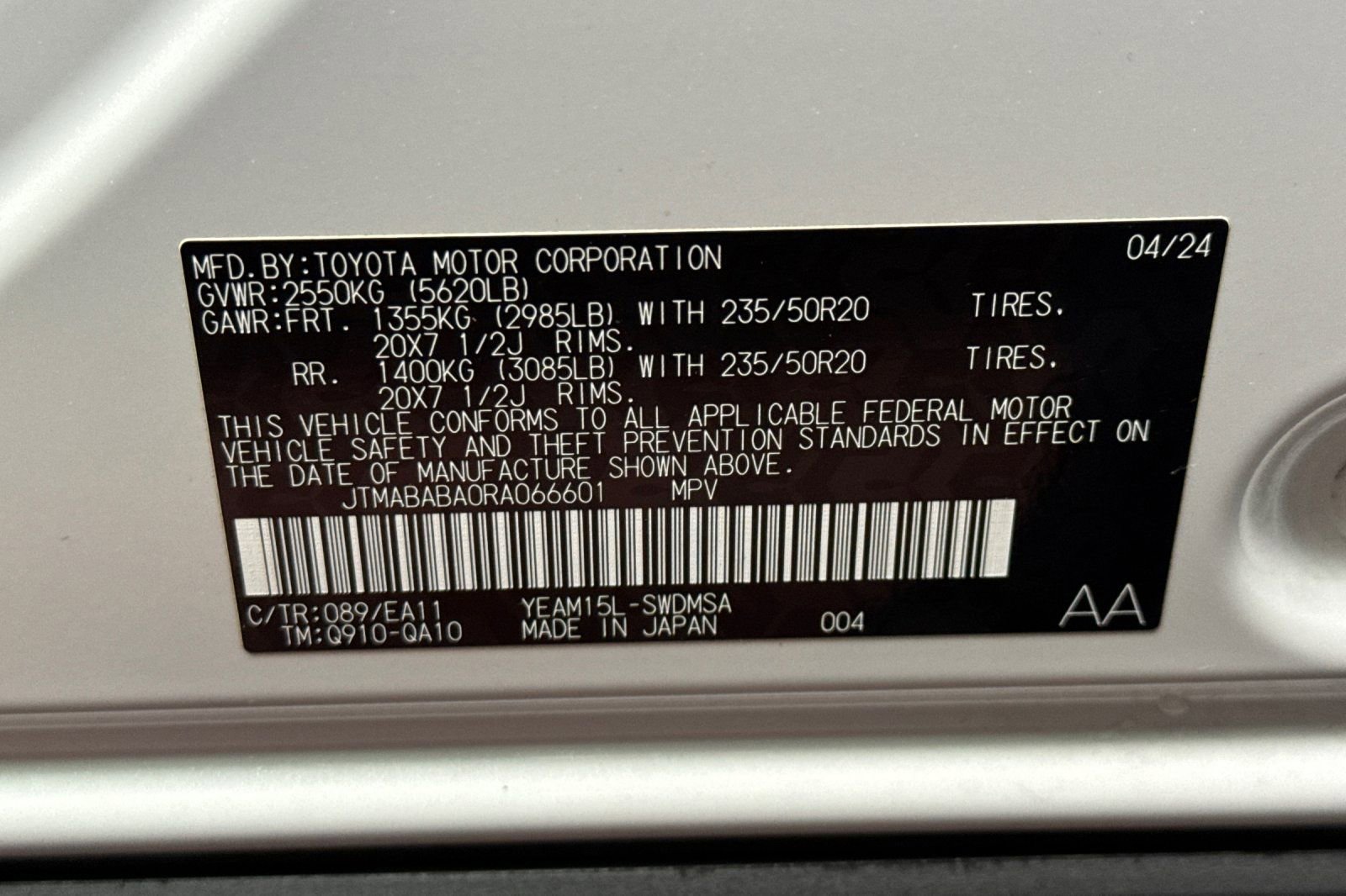 Used 2024 Subaru Solterra Limited image 39