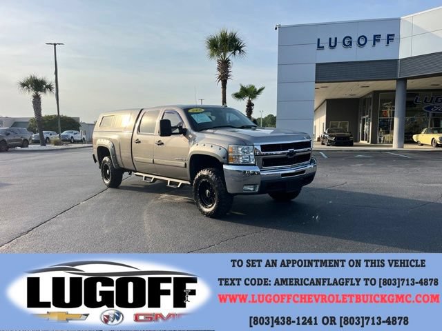Used 2008 Chevrolet Silverado 3500 4x4 Crew Cab video 1
