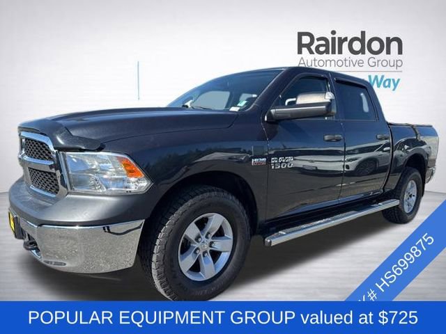 Used 2017 RAM 1500 Tradesman w/ Popular Equipment Group AWD/4WD image 3