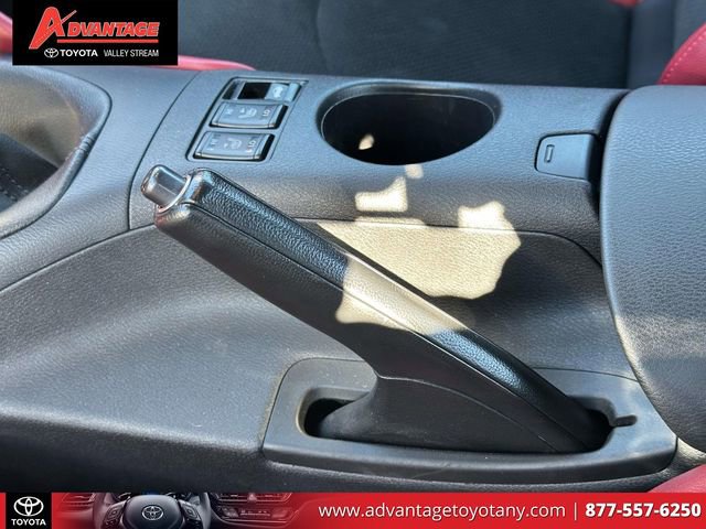 Used 2024 Nissan Z Performance w/ Floor Mat Package RWD image 34