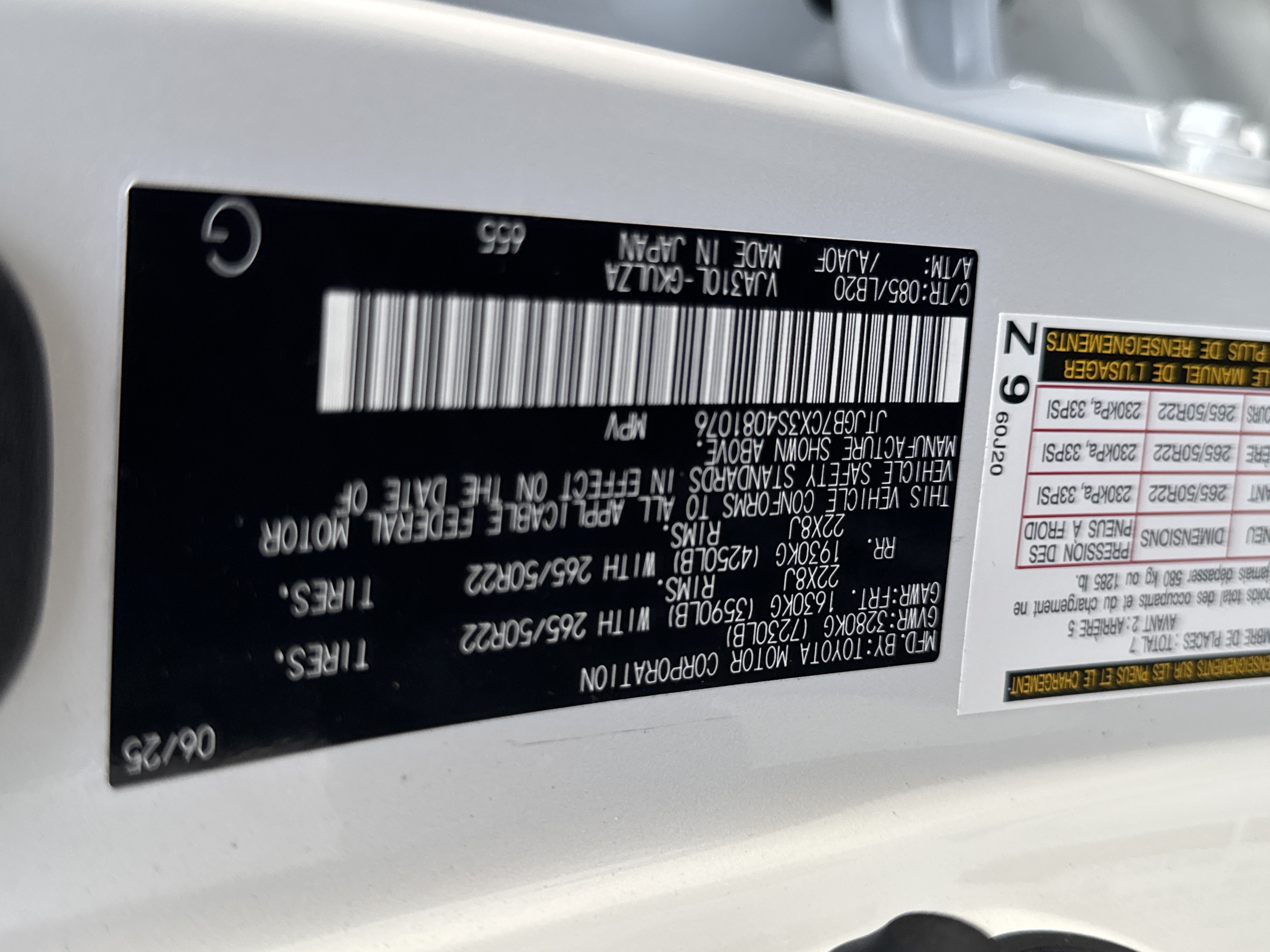 Used 2025 Lexus LX 600 4WD w/ Luxury Package image 28