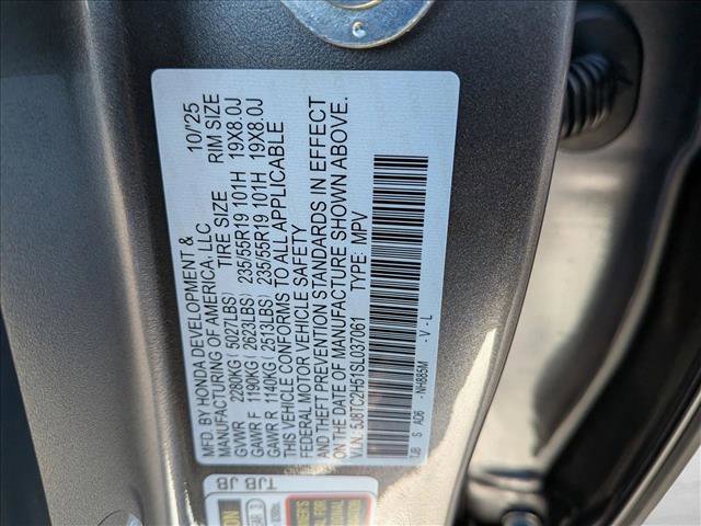 New 2025 Acura RDX SH-AWD w/ Technology Package image 17