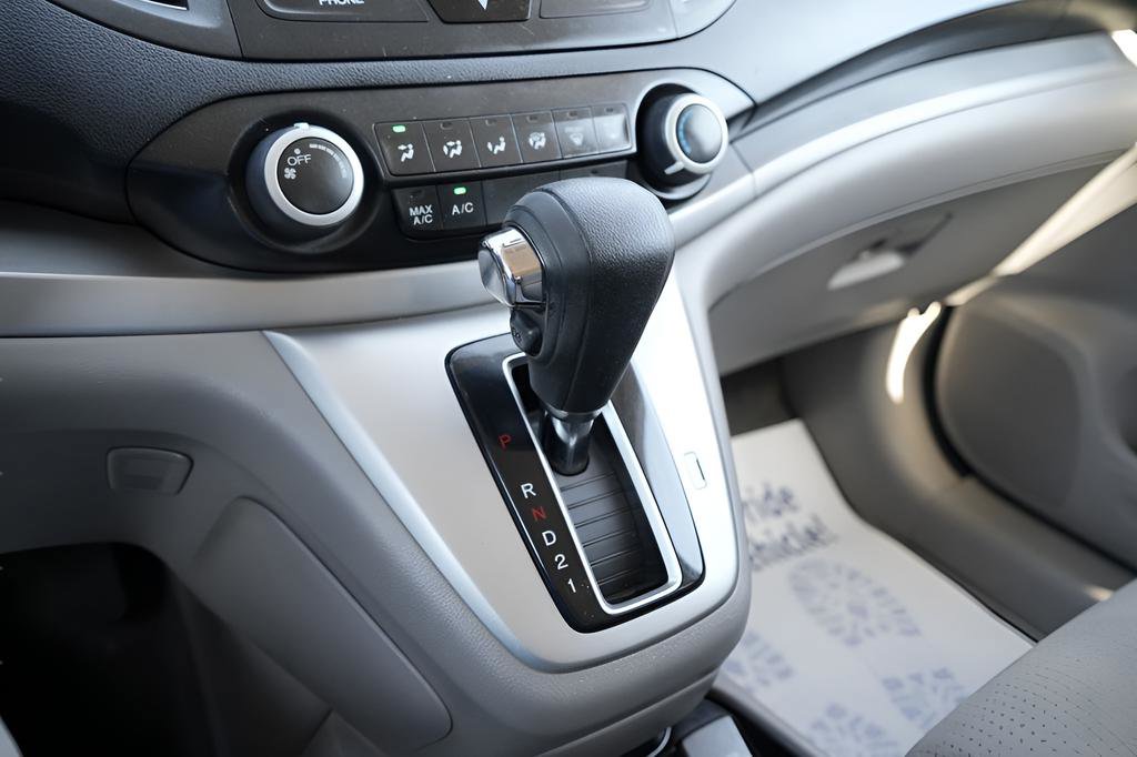 Used 2014 Honda CR-V EX image 29