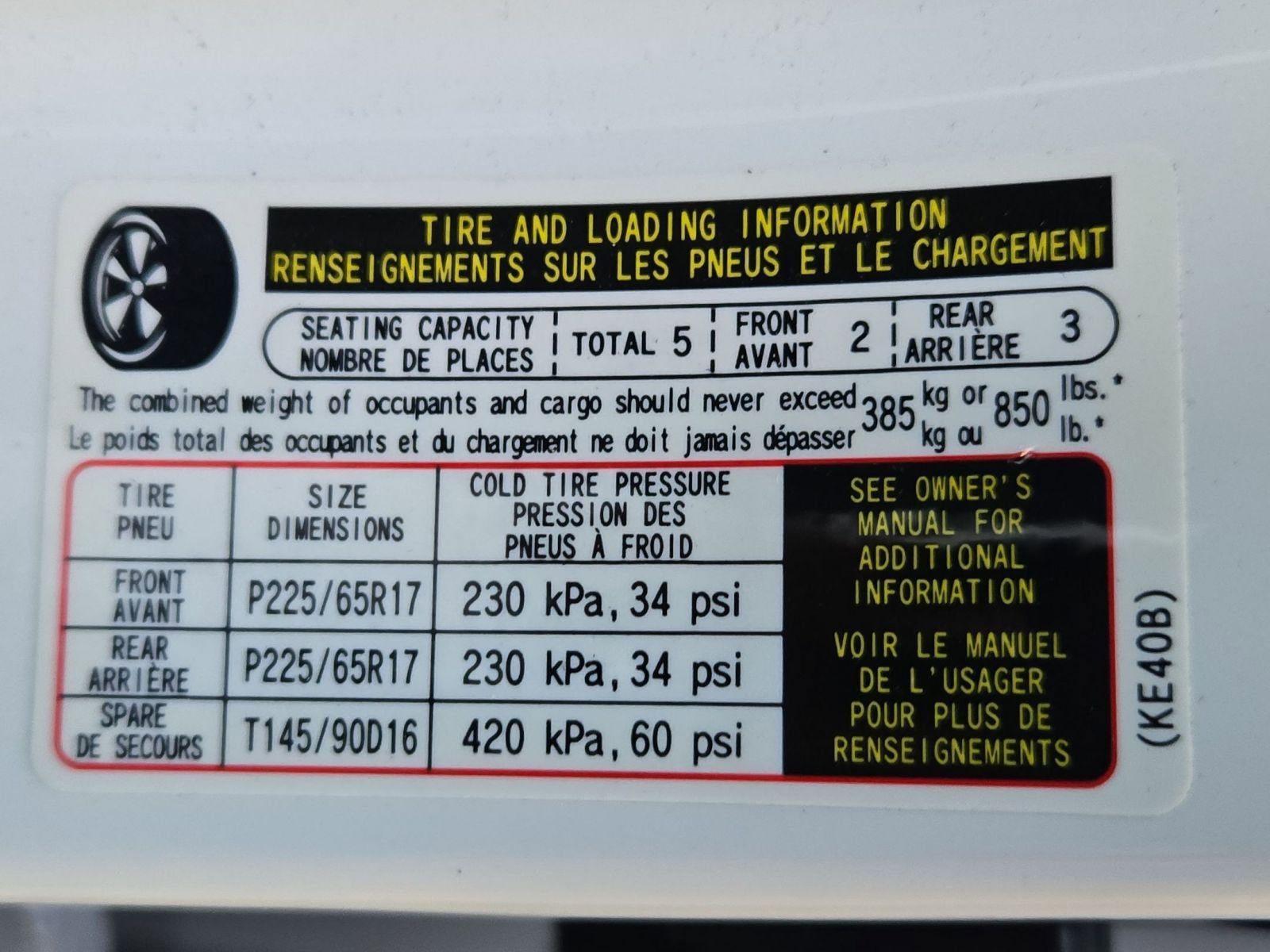 Used 2023 MAZDA CX-5 AWD 2.5 S image 15