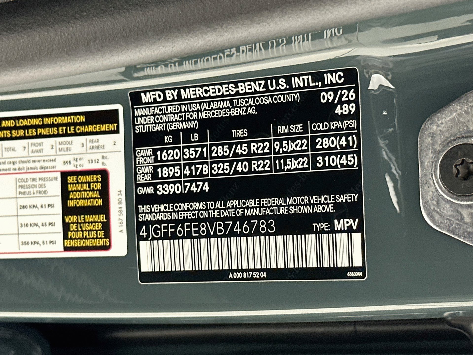 New 2027 Mercedes-Benz GLS 450 4MATIC image 37