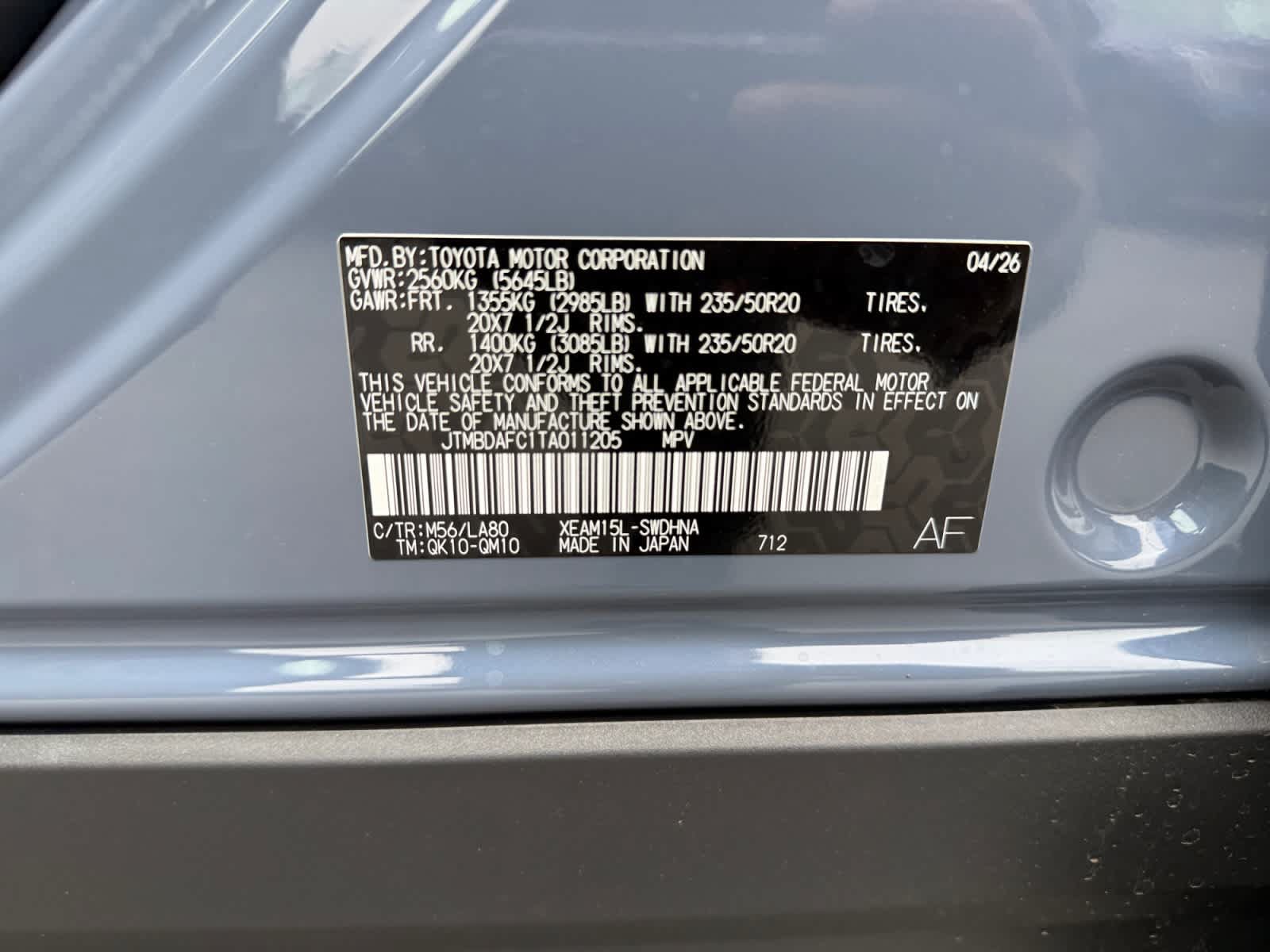 New 2026 Subaru Solterra AWD/4WD image 25