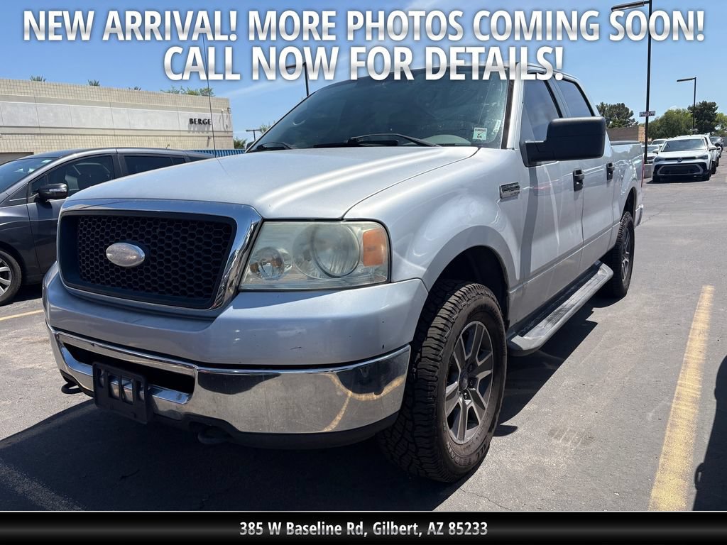 Used 2008 Ford F150 XLT AWD/4WD image 1