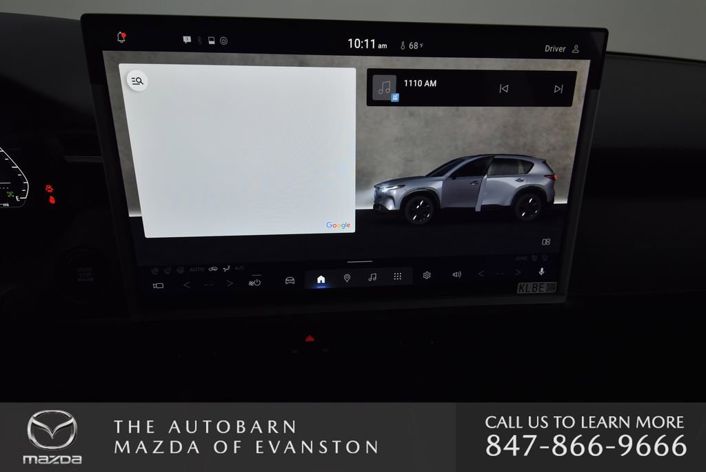 New 2026 MAZDA CX-5 2.5 S w/ Premium Plus Package image 32