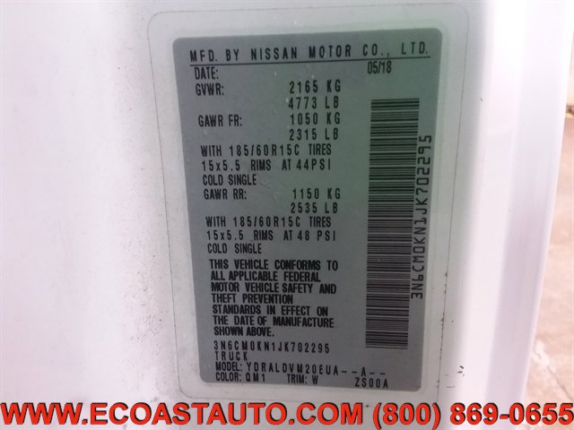 Used 2018 Nissan NV200 S w/ Back Door Glass Package FWD image 15