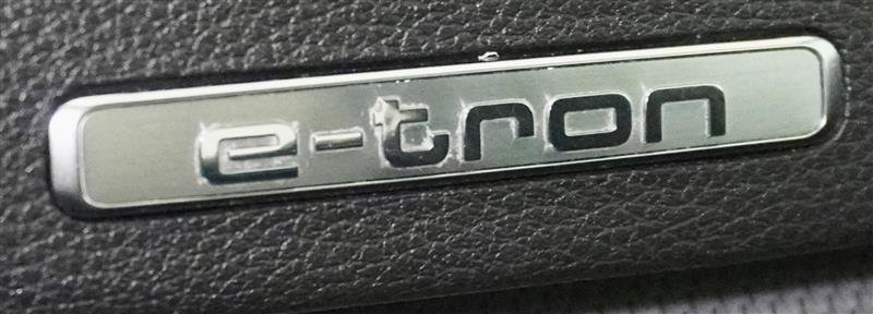 Used 2017 Audi A3 e-tron Premium Plus w/ Technology Package image 39