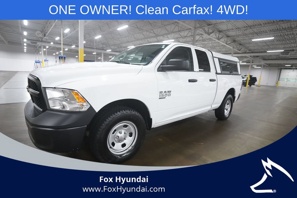 Used 2023 RAM 1500 Tradesman AWD/4WD video 1