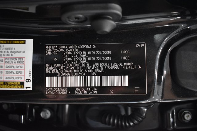 Used 2020 Lexus NX 300 AWD w/ Premium Package image 28