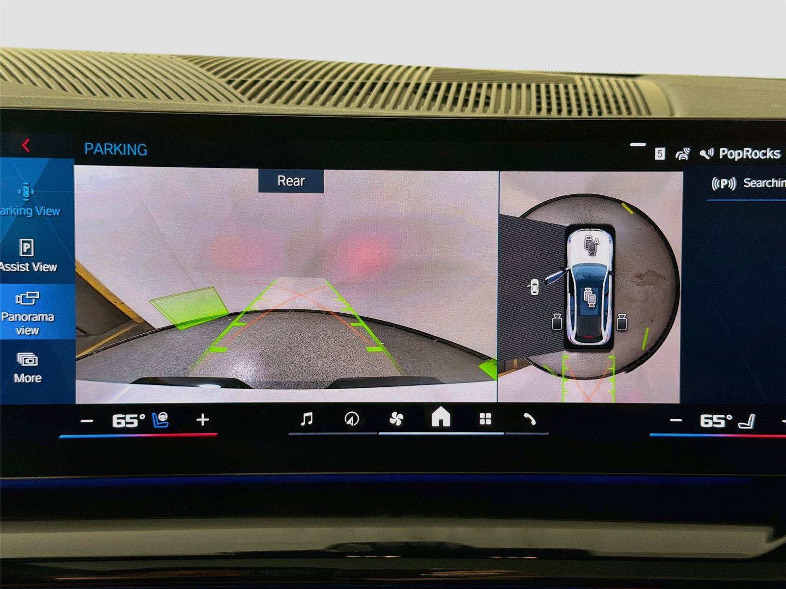 New 2027 BMW M5 Touring AWD/4WD image 14