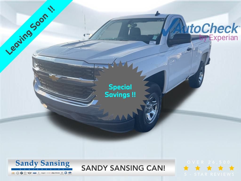 Used 2016 Chevrolet Silverado 1500 LS video 1