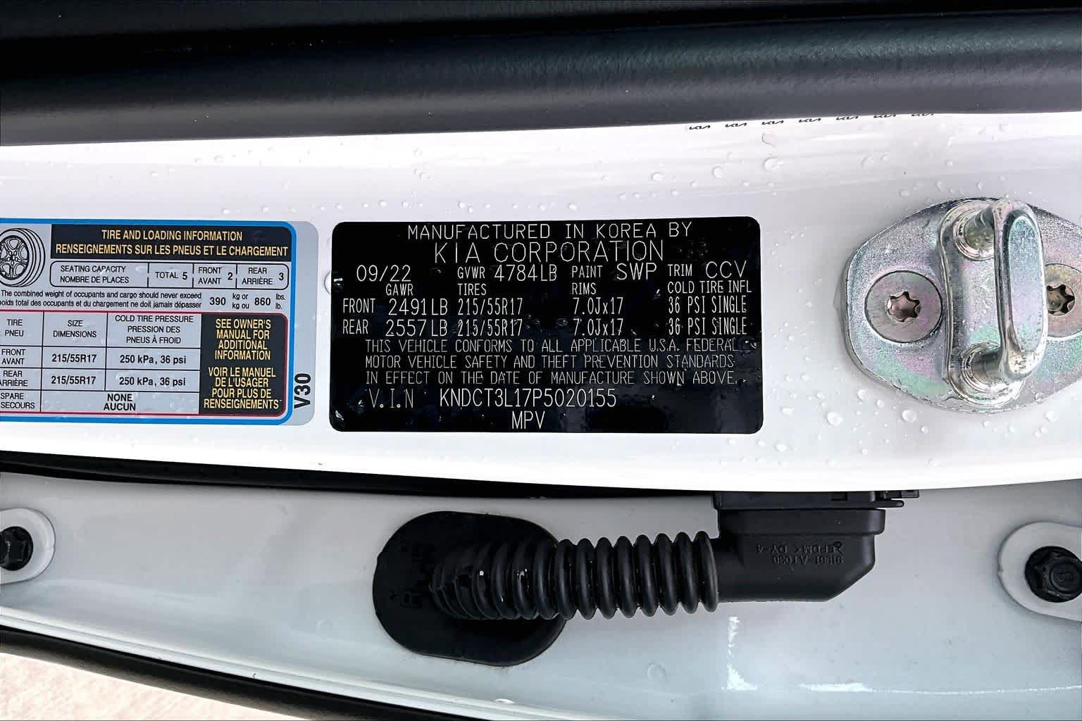 Used 2023 Kia Niro Wave FWD image 32