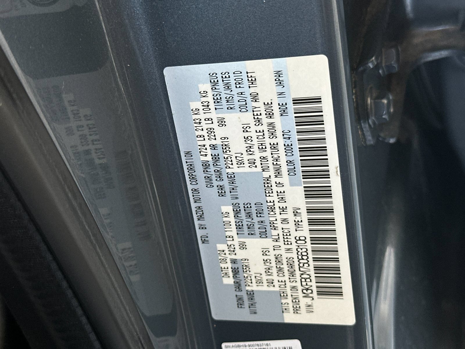 Used 2025 MAZDA CX-5 Carbon Edition AWD/4WD image 28