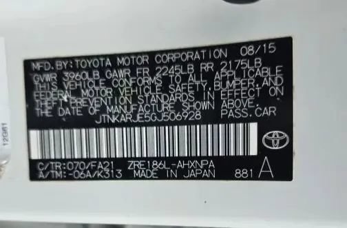 Used 2016 Scion iM FWD image 44
