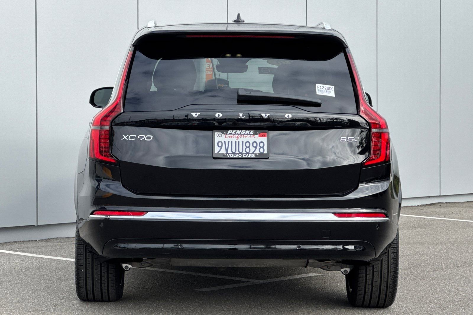 Certified 2026 Volvo XC90 B5 Plus w/ Protection Package image 4