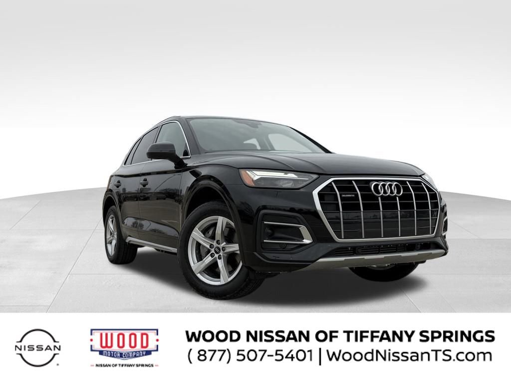Used 2023 Audi Q5 2.0T Premium w/ Convenience Package