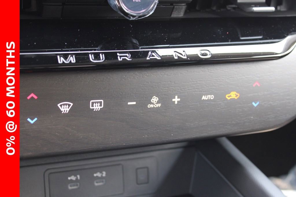 New 2025 Nissan Murano SV w/ Cargo Package image 25
