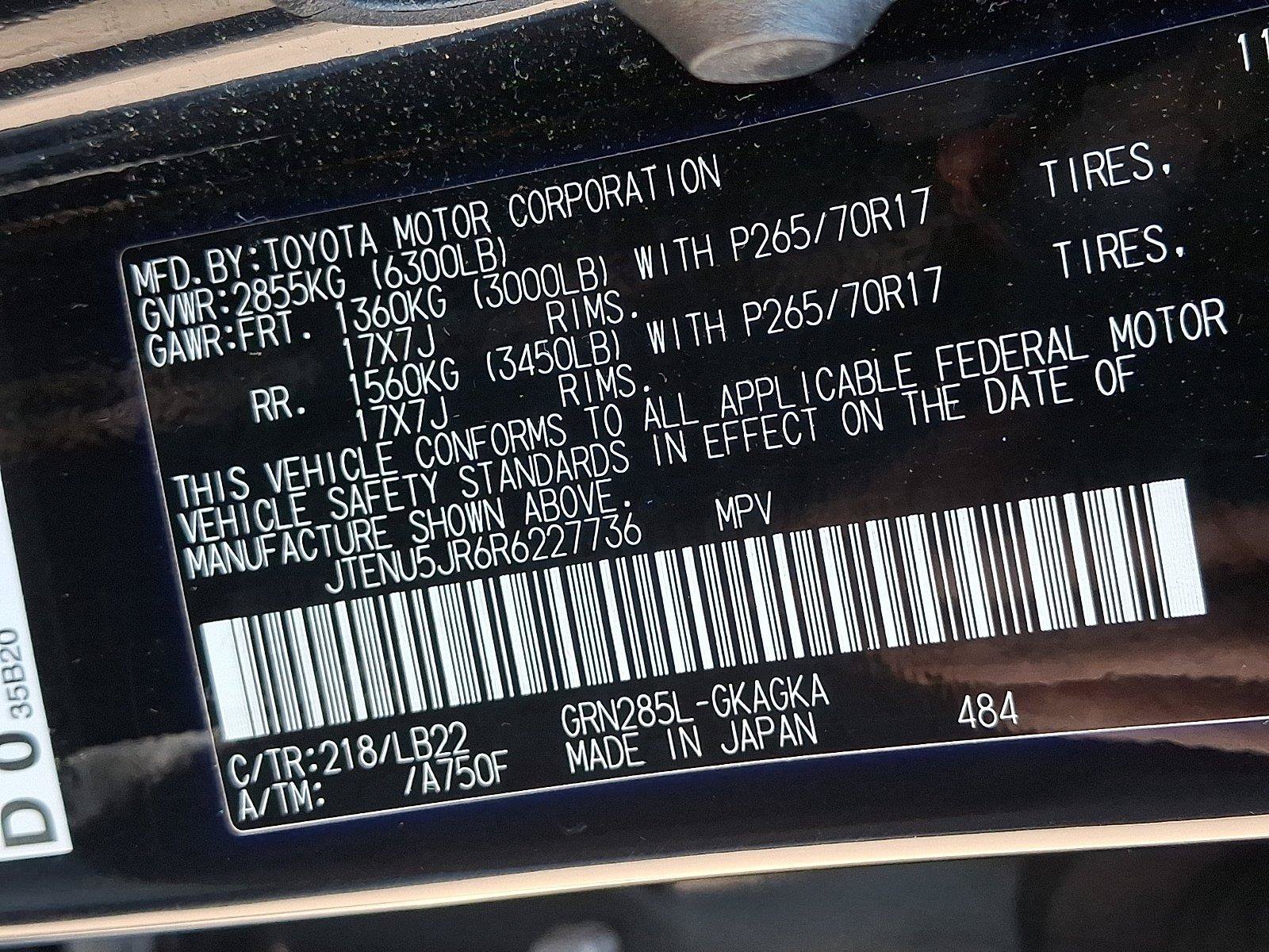 Used 2024 Toyota 4Runner SR5 Premium w/ Moonroof Package AWD/4WD image 32