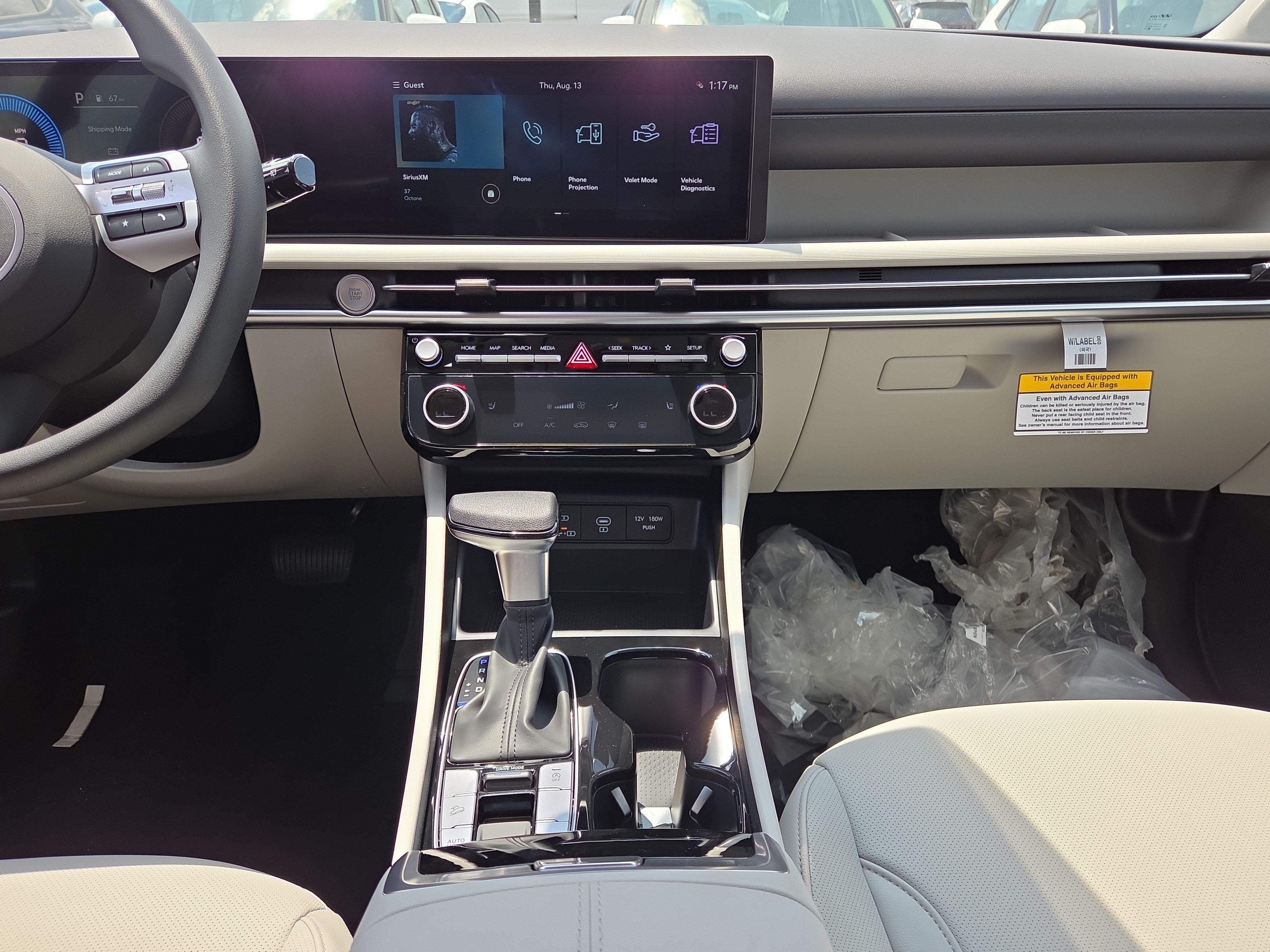 New 2026 Hyundai Tucson SEL Plus FWD image 11