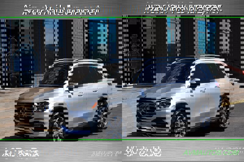 Used 2020 Mercedes-Benz GLS 450 4MATIC image 8