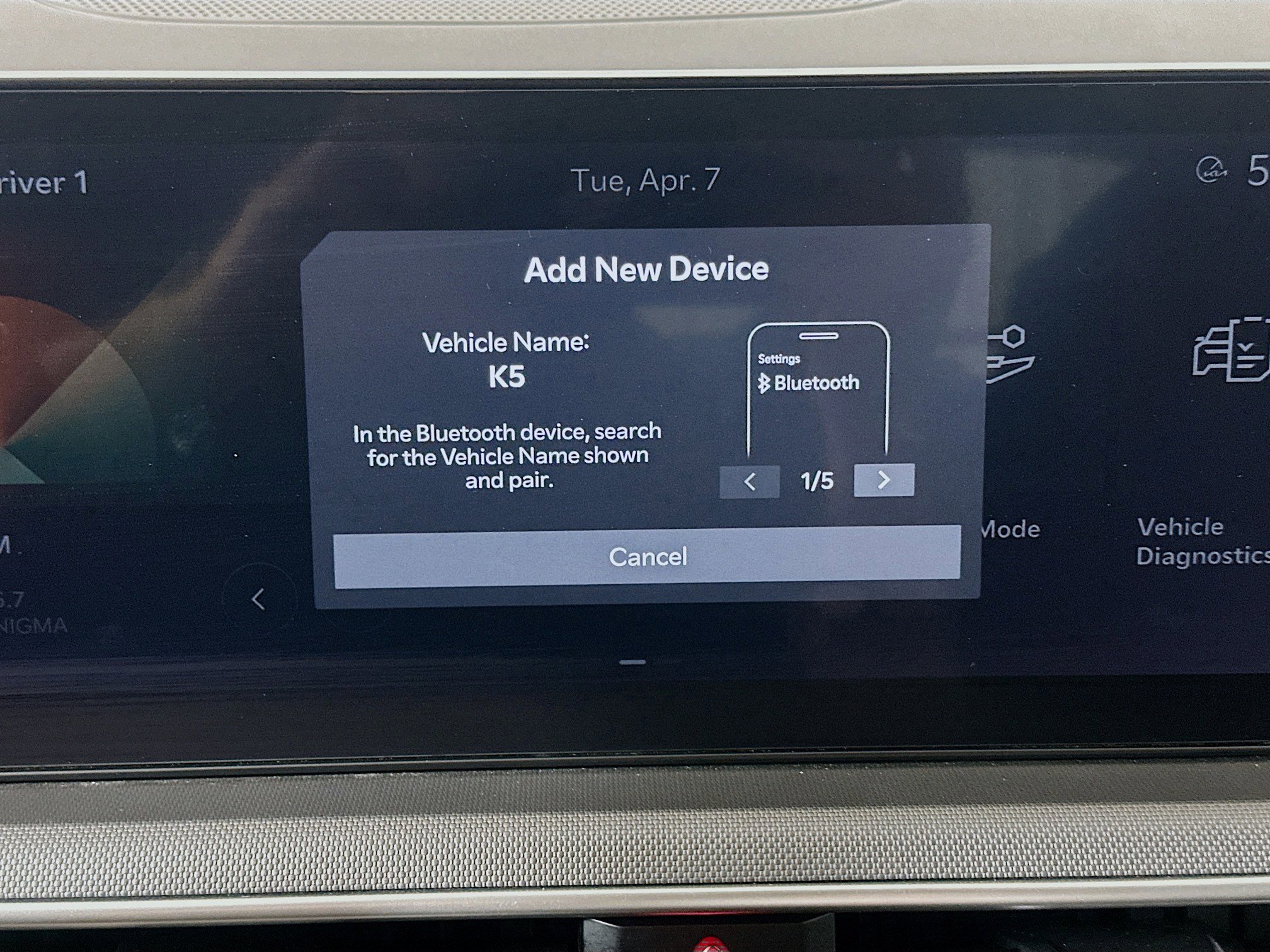 Used 2025 Kia K5 LXS image 22