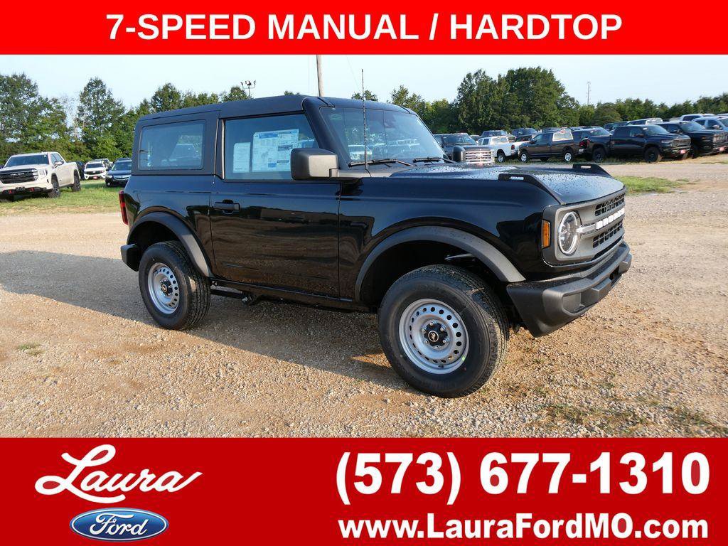 New 2026 Ford Bronco 2-Door