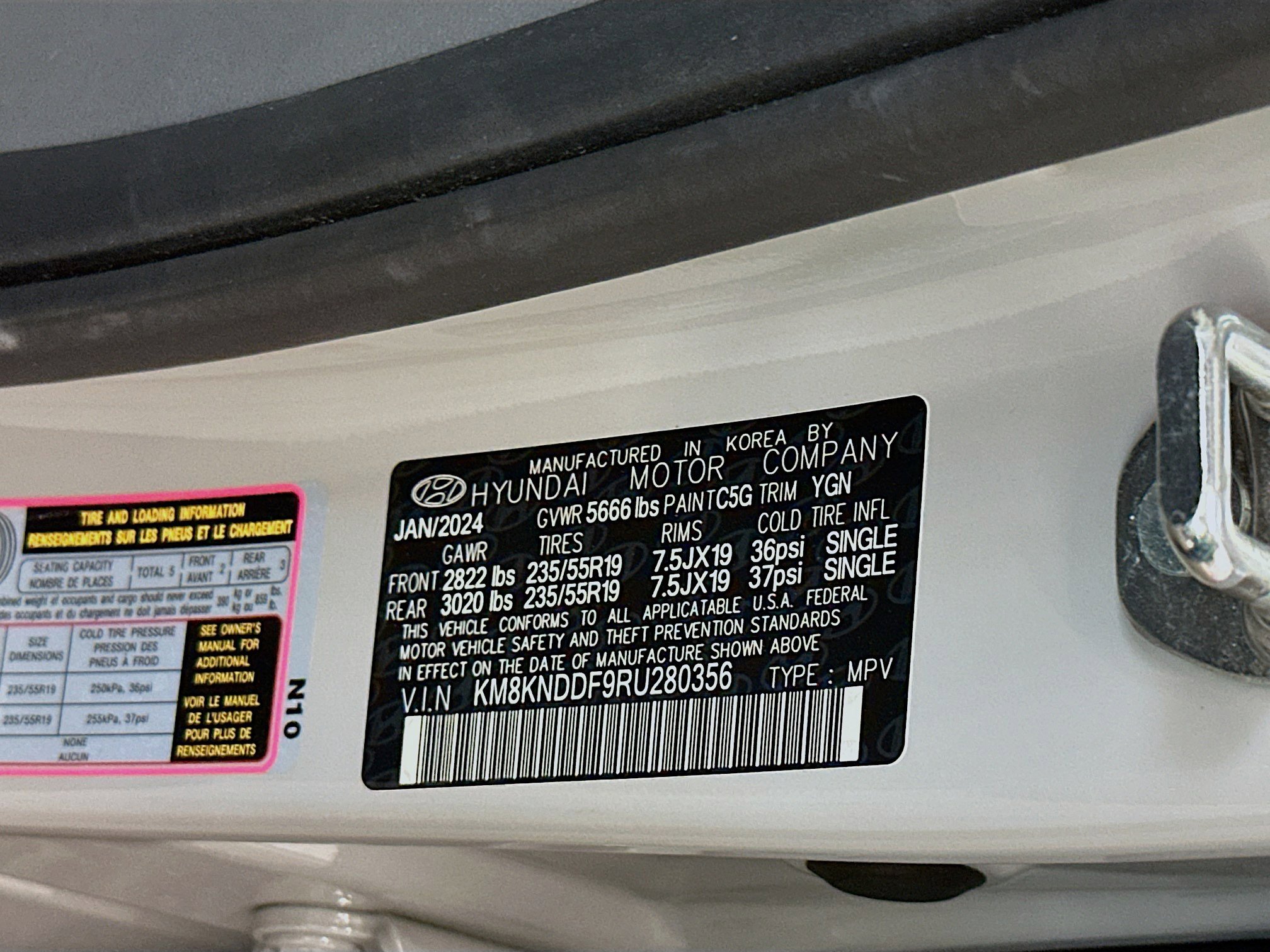 Used 2024 Hyundai Ioniq 5 SEL image 12