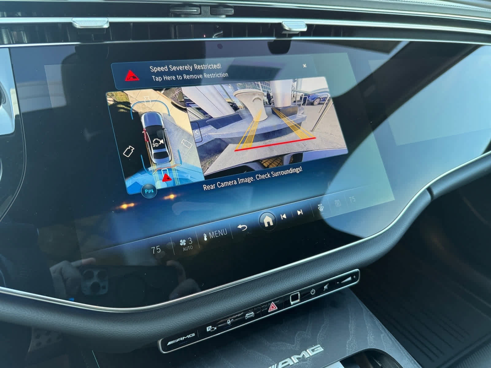 New 2026 Mercedes-Benz E 53 AMG e 4MATIC Sedan image 17