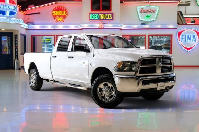 Used 2012 RAM 2500 ST w/ Chrome Appearance Group AWD/4WD video 1