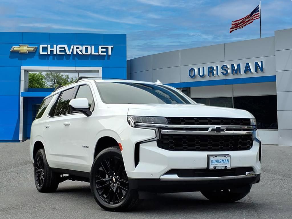 Certified 2023 Chevrolet Tahoe LS
