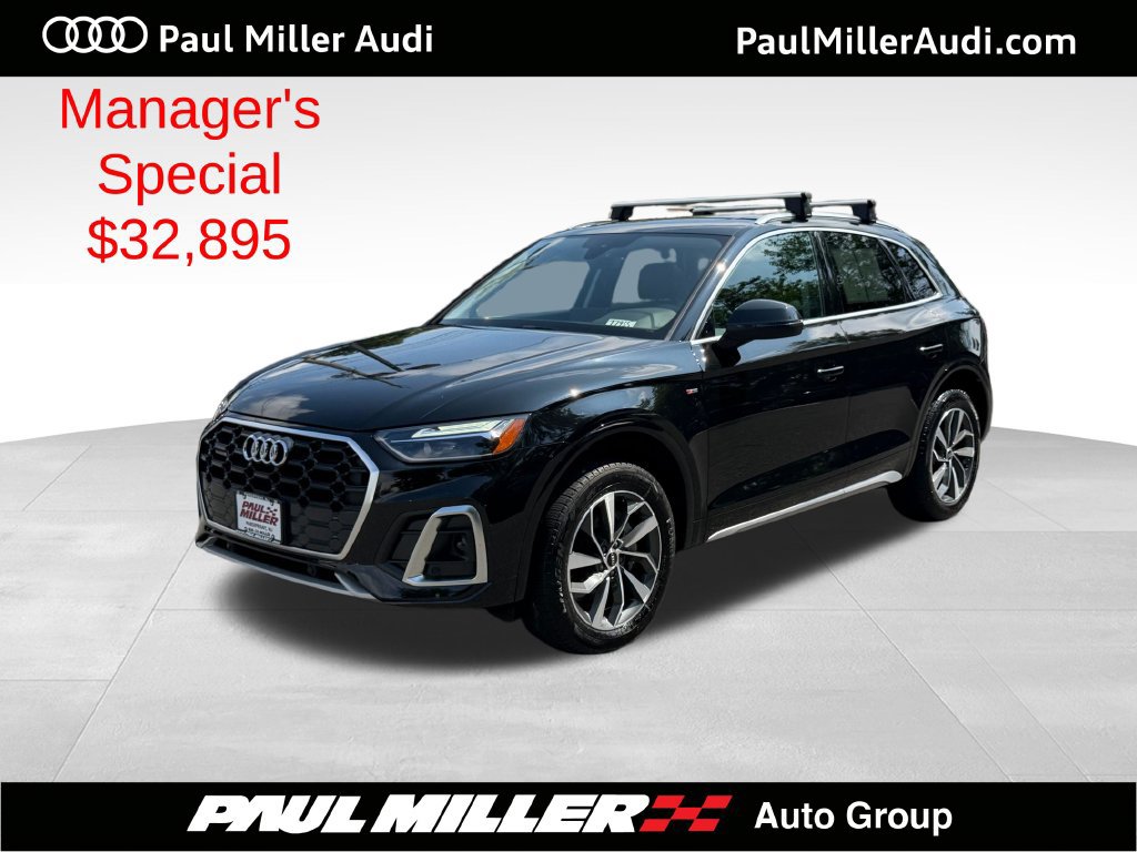 Used 2023 Audi Q5 2.0T Premium
