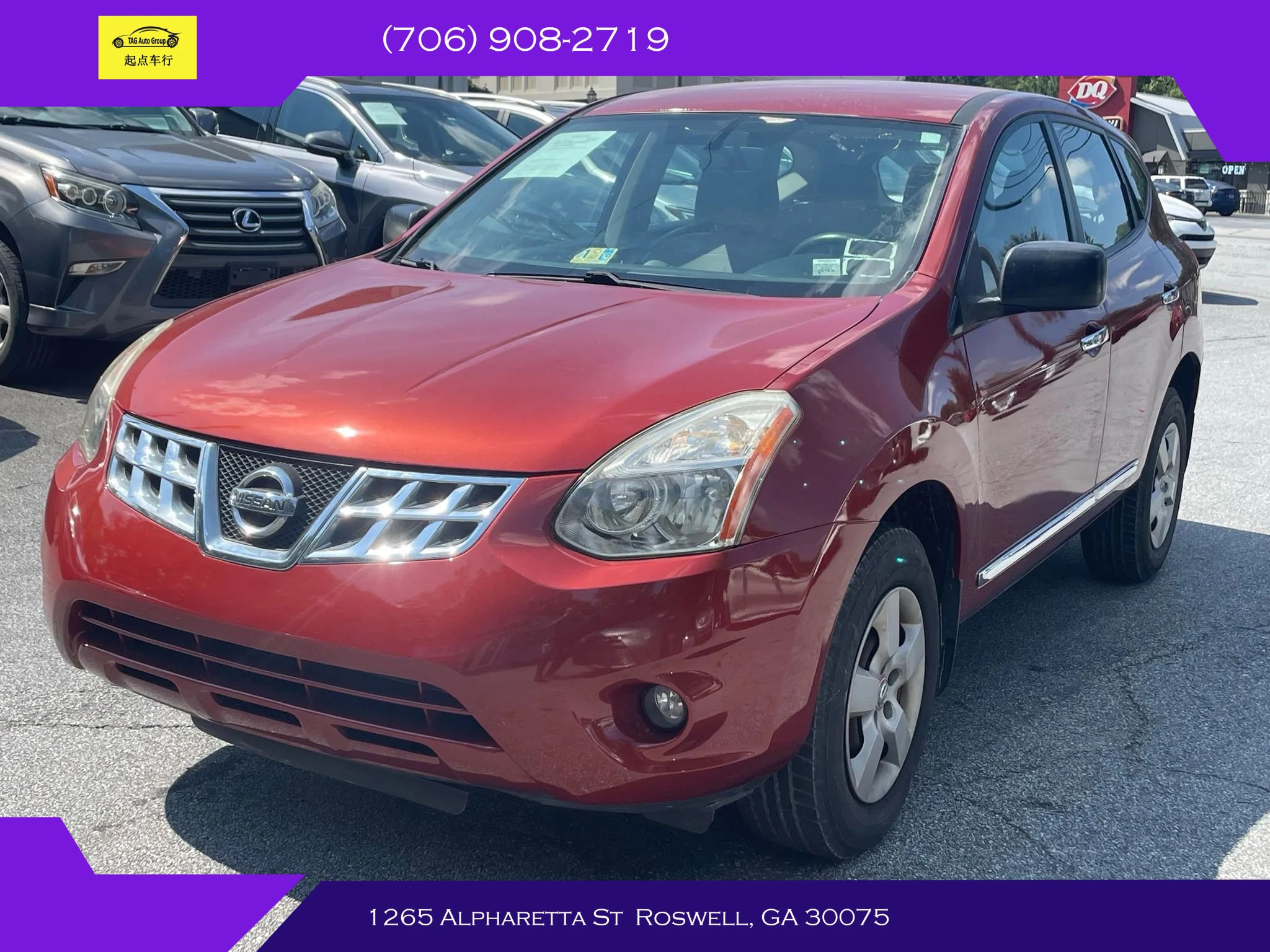 Used 2011 Nissan Rogue S image 3