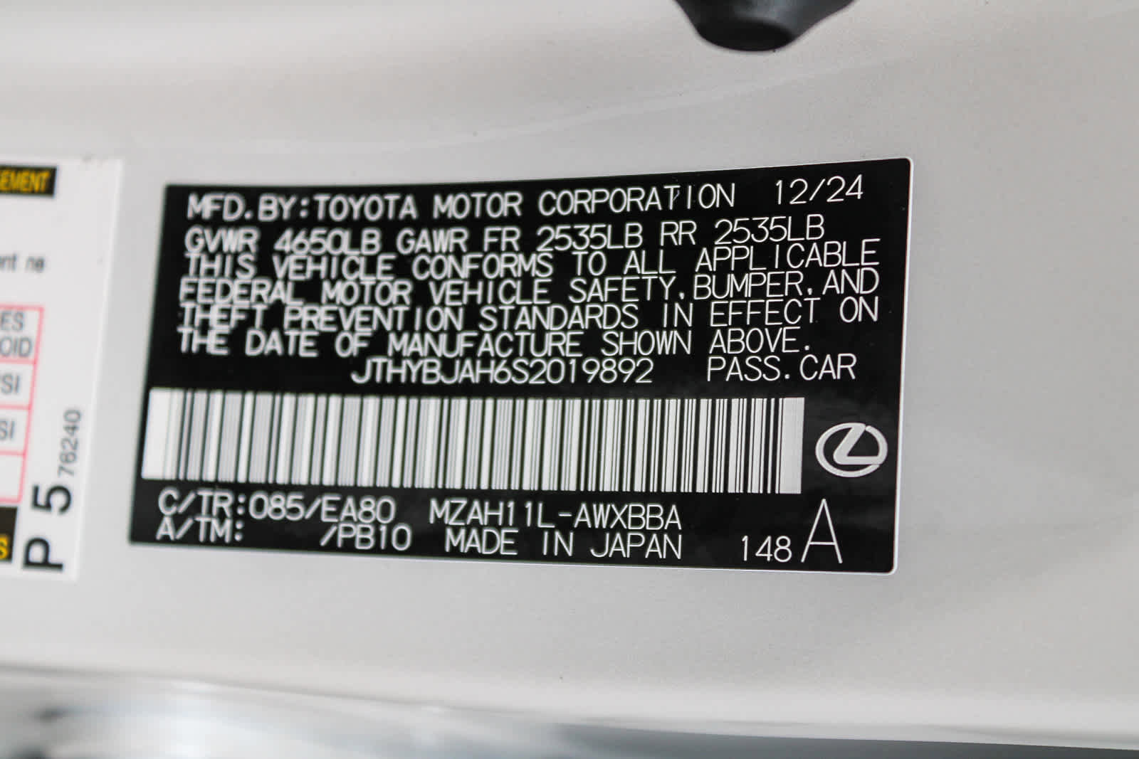 New 2025 Lexus UX 300h FWD image 29