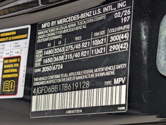 New 2026 Mercedes-Benz GLE 53 AMG 4MATIC Coupe image 17