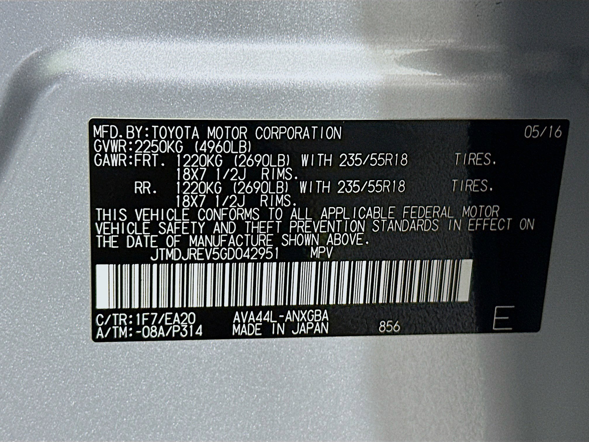 Used 2016 Toyota RAV4 Limited image 12