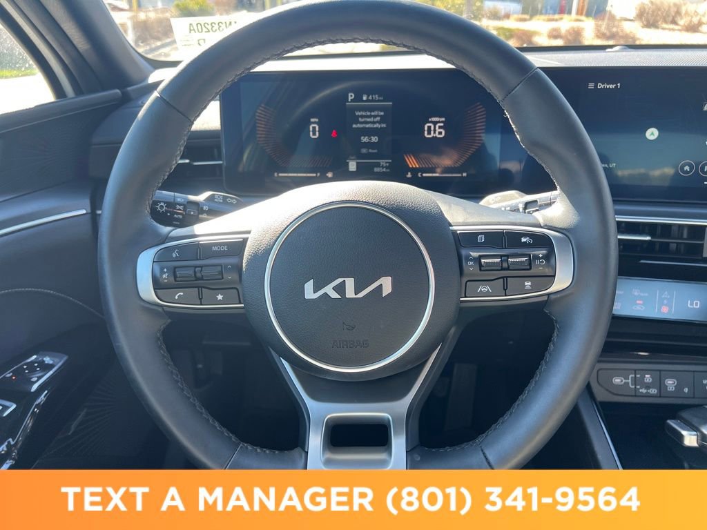 Used 2026 Kia Sportage X-Line image 14