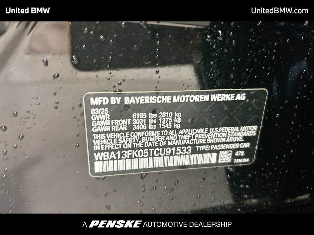 New 2026 BMW 550e xDrive w/ Premium Package image 24