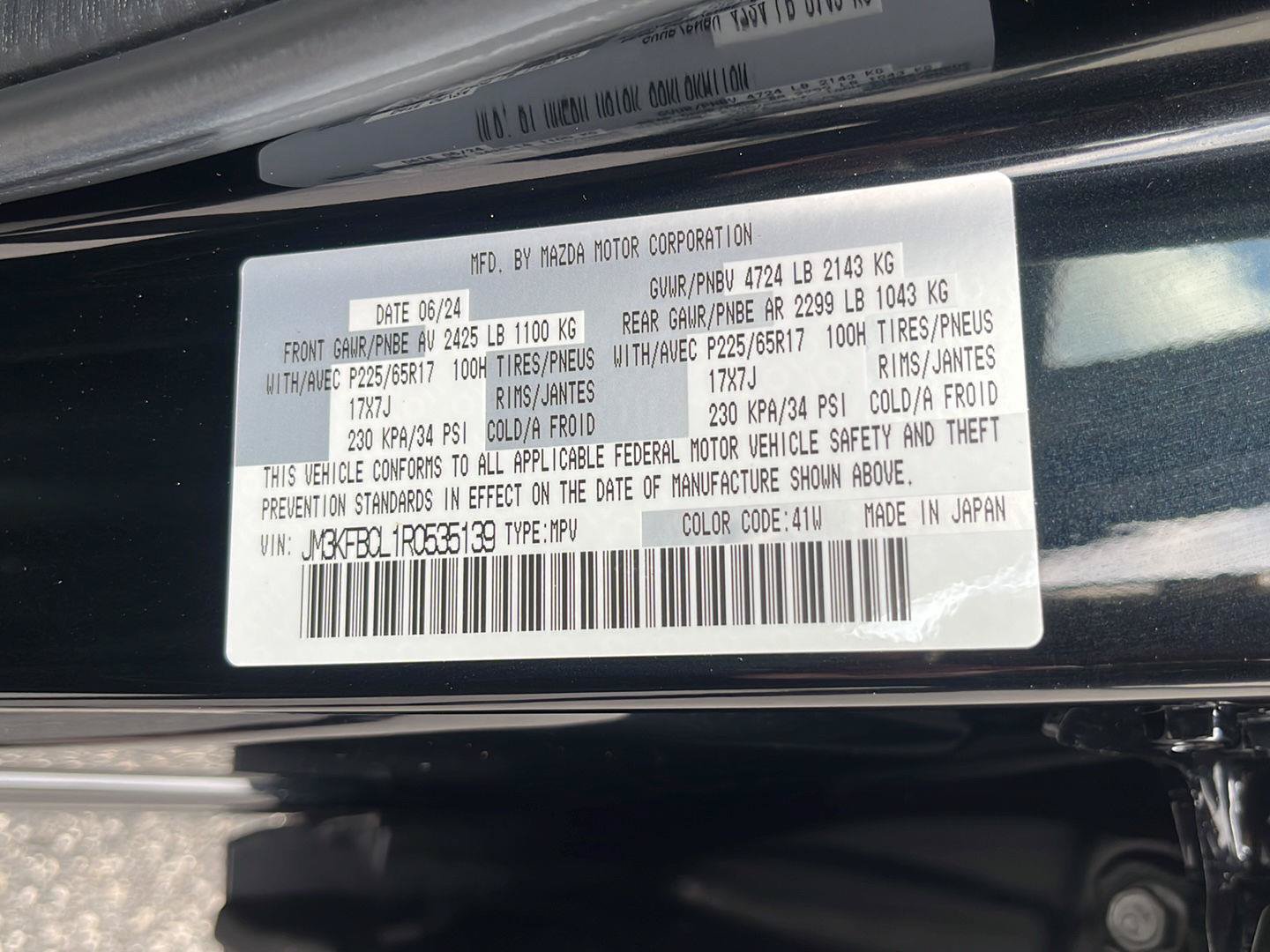 Used 2024 MAZDA CX-5 AWD 2.5 S w/ Preferred Package image 23