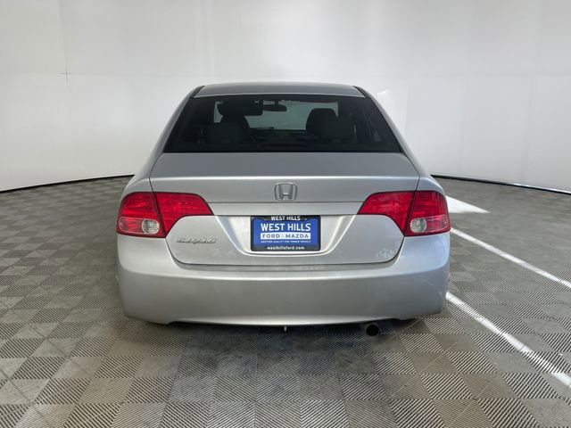 Used 2008 Honda Civic EX-L image 15