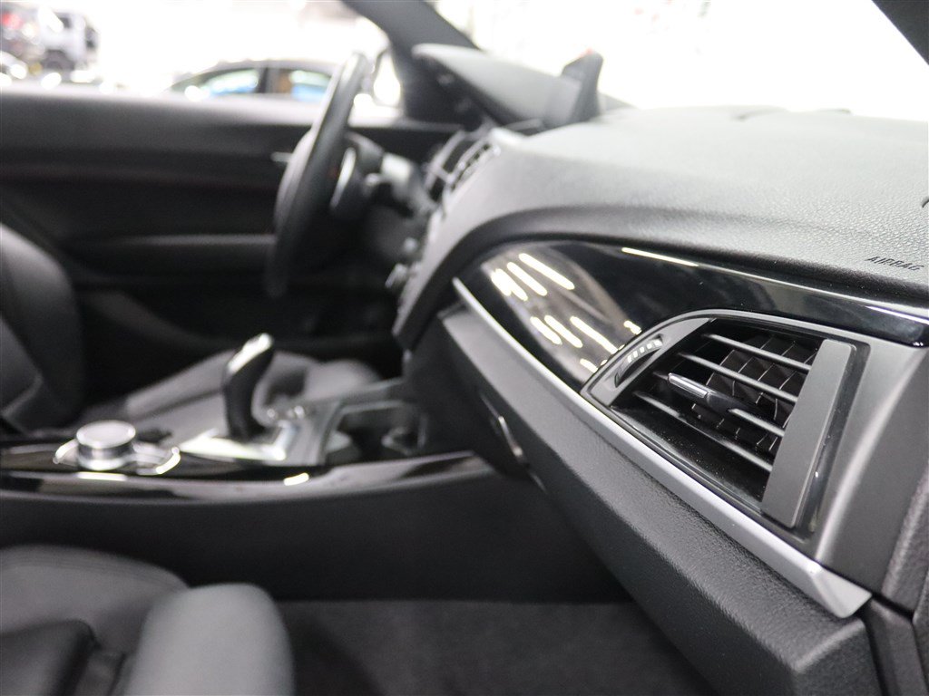 Used 2017 BMW 230i xDrive Coupe AWD/4WD image 21