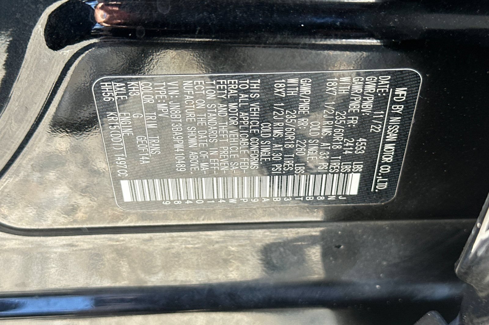 Used 2023 Nissan Rogue SV FWD image 25