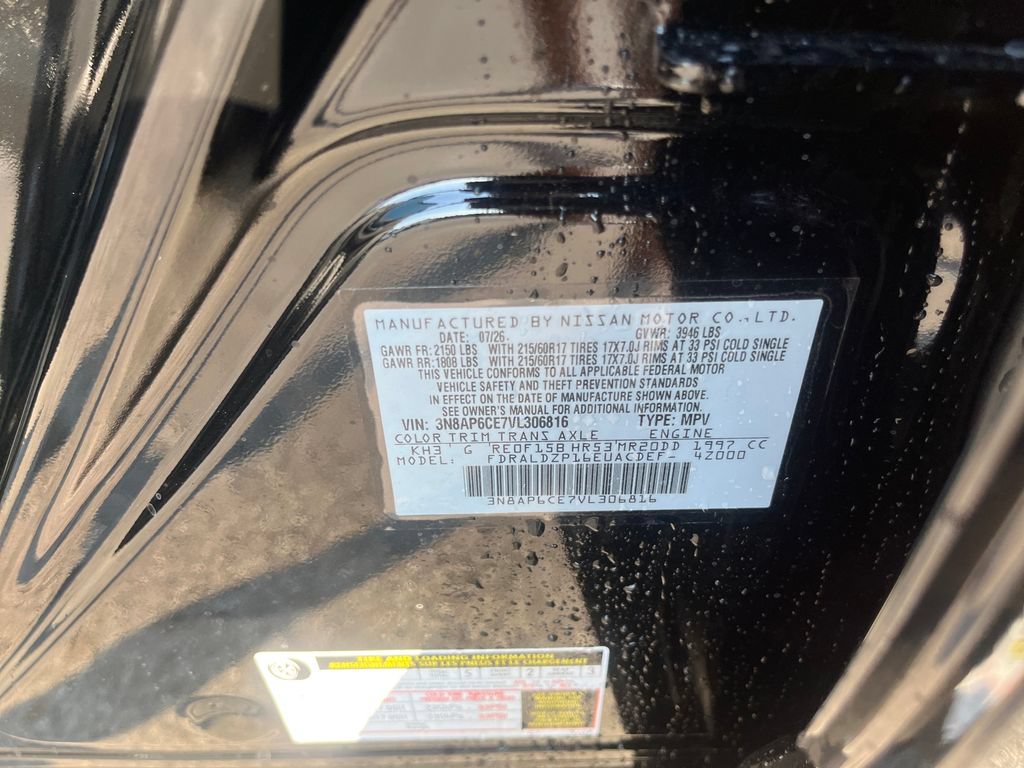 New 2027 Nissan Kicks SV w/ SV Premium Package FWD image 32