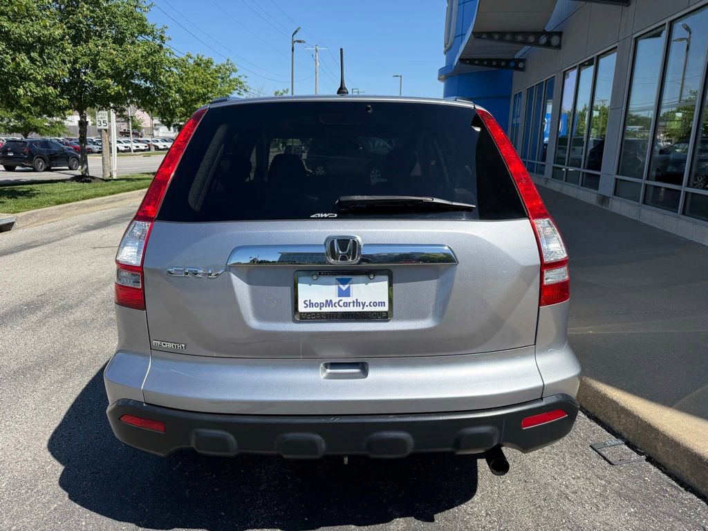 Used 2008 Honda CR-V EX image 12
