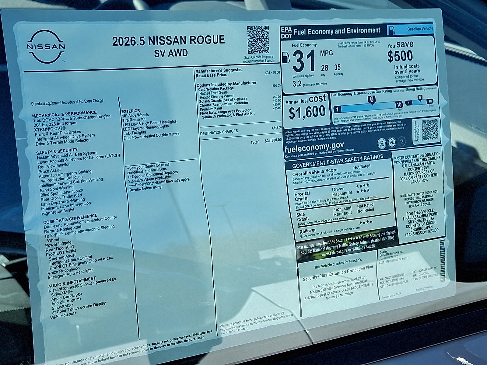 New 2026 Nissan Rogue SV w/ Cold Weather Package image 7