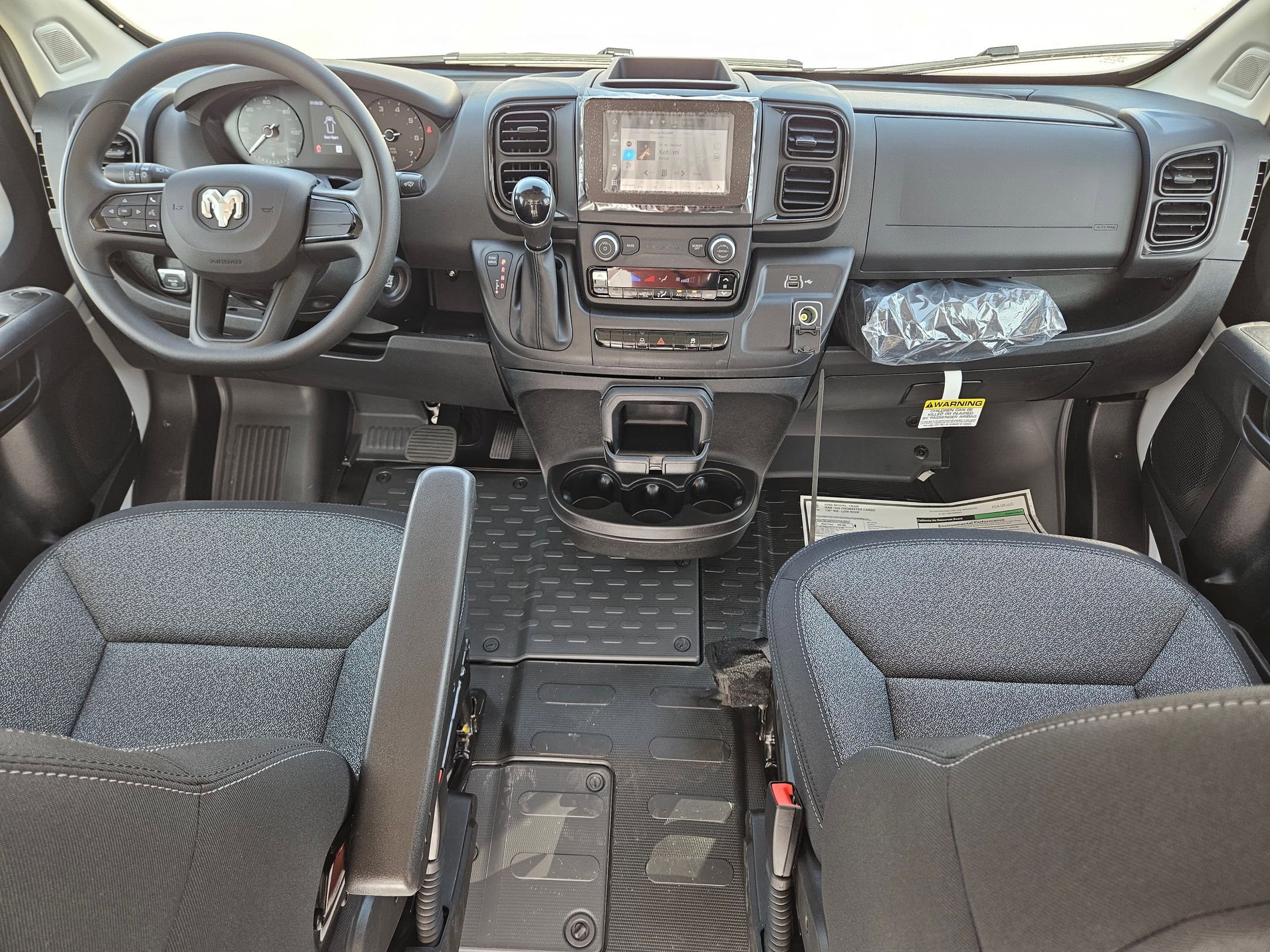 New 2026 RAM ProMaster 1500 image 13