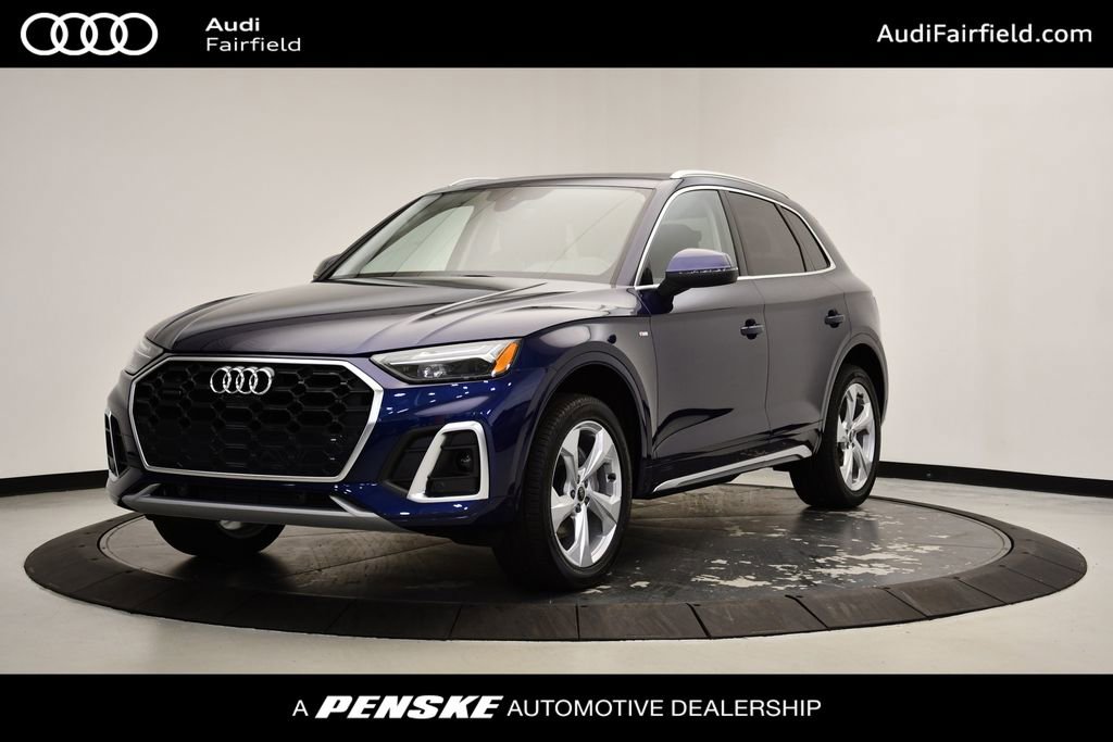 Used 2025 Audi Q5 2.0T Premium Plus w/ Premium Plus Package