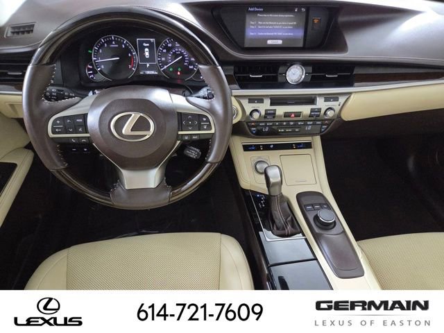 Used 2017 Lexus ES 350 w/ Premium Package image 18
